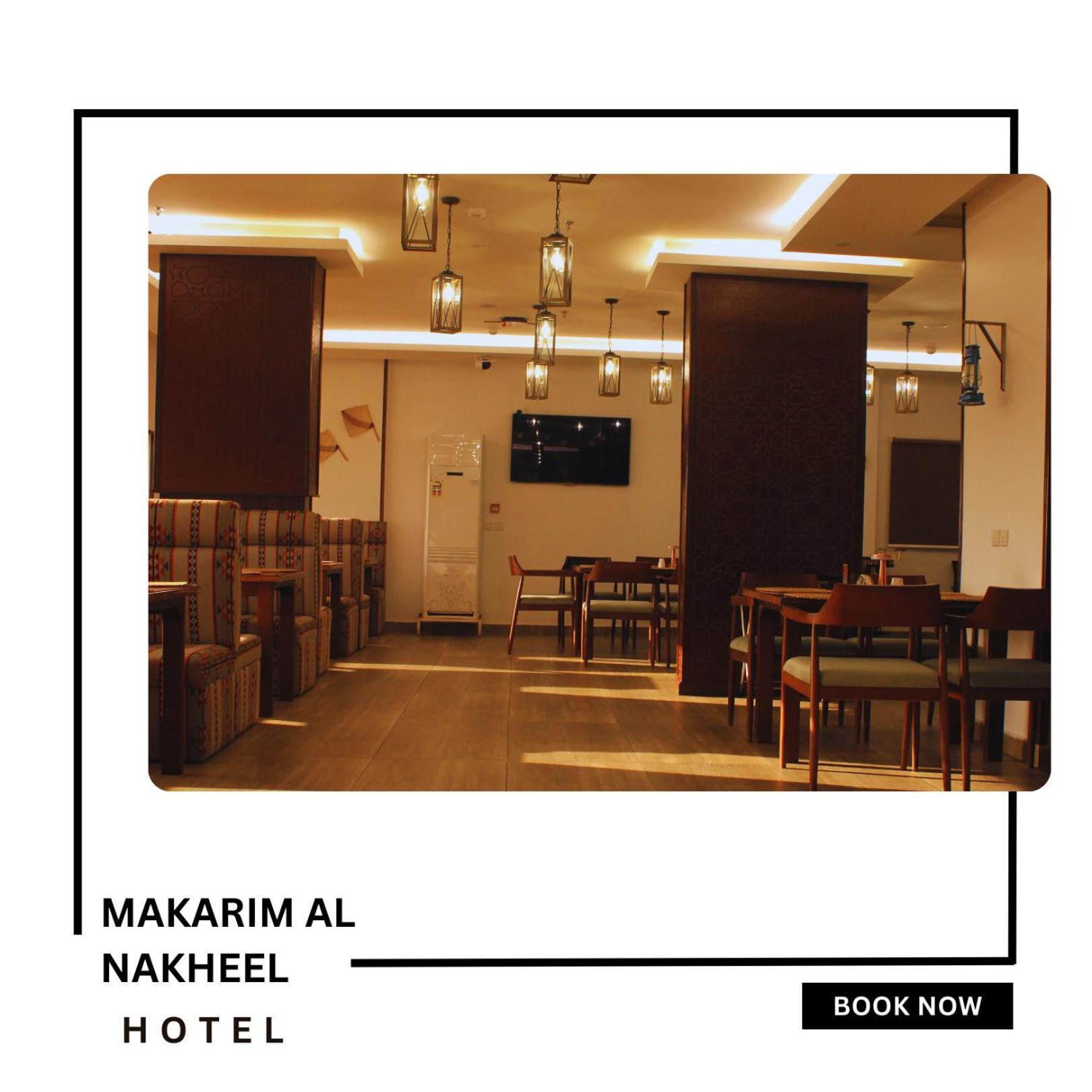 Makarim Palm Hotel Rabigh Luaran gambar