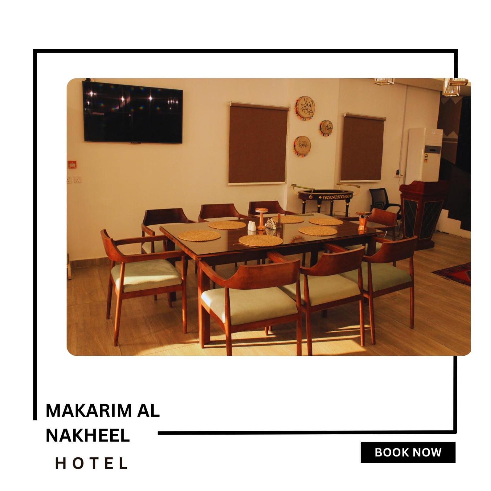 Makarim Palm Hotel Rabigh Luaran gambar