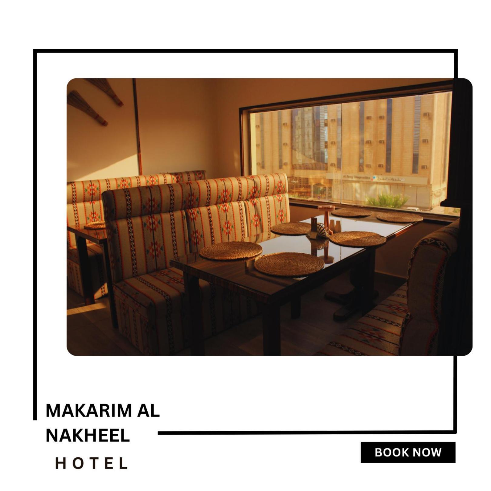 Makarim Palm Hotel Rabigh Luaran gambar