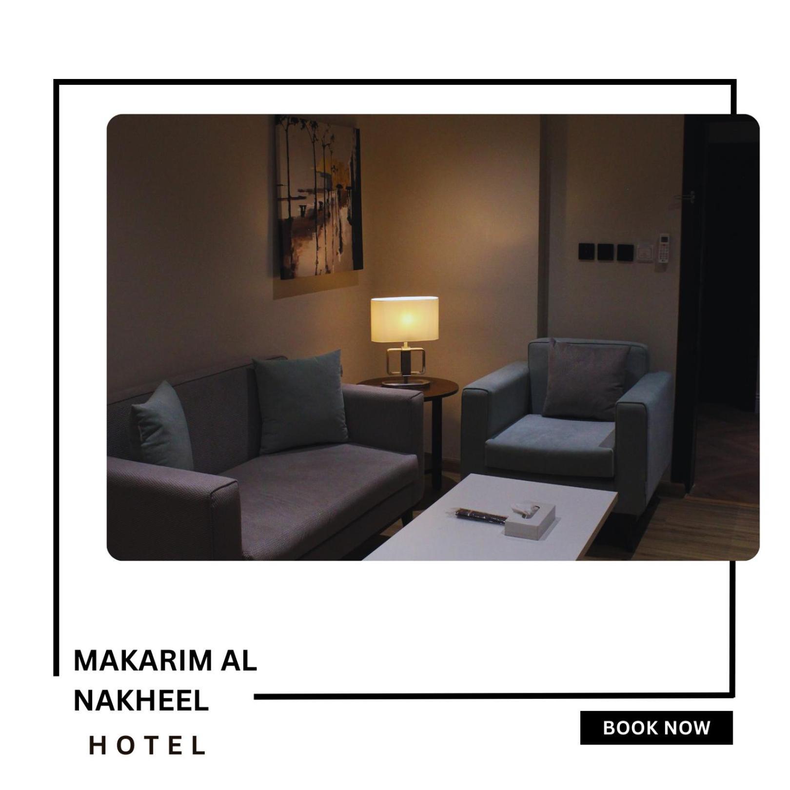 Makarim Palm Hotel Rabigh Luaran gambar