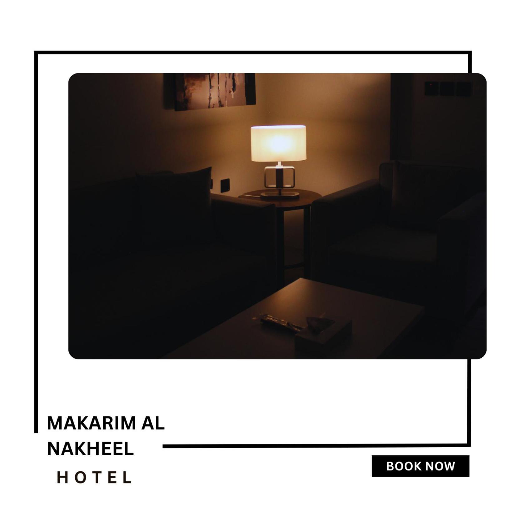 Makarim Palm Hotel Rabigh Luaran gambar