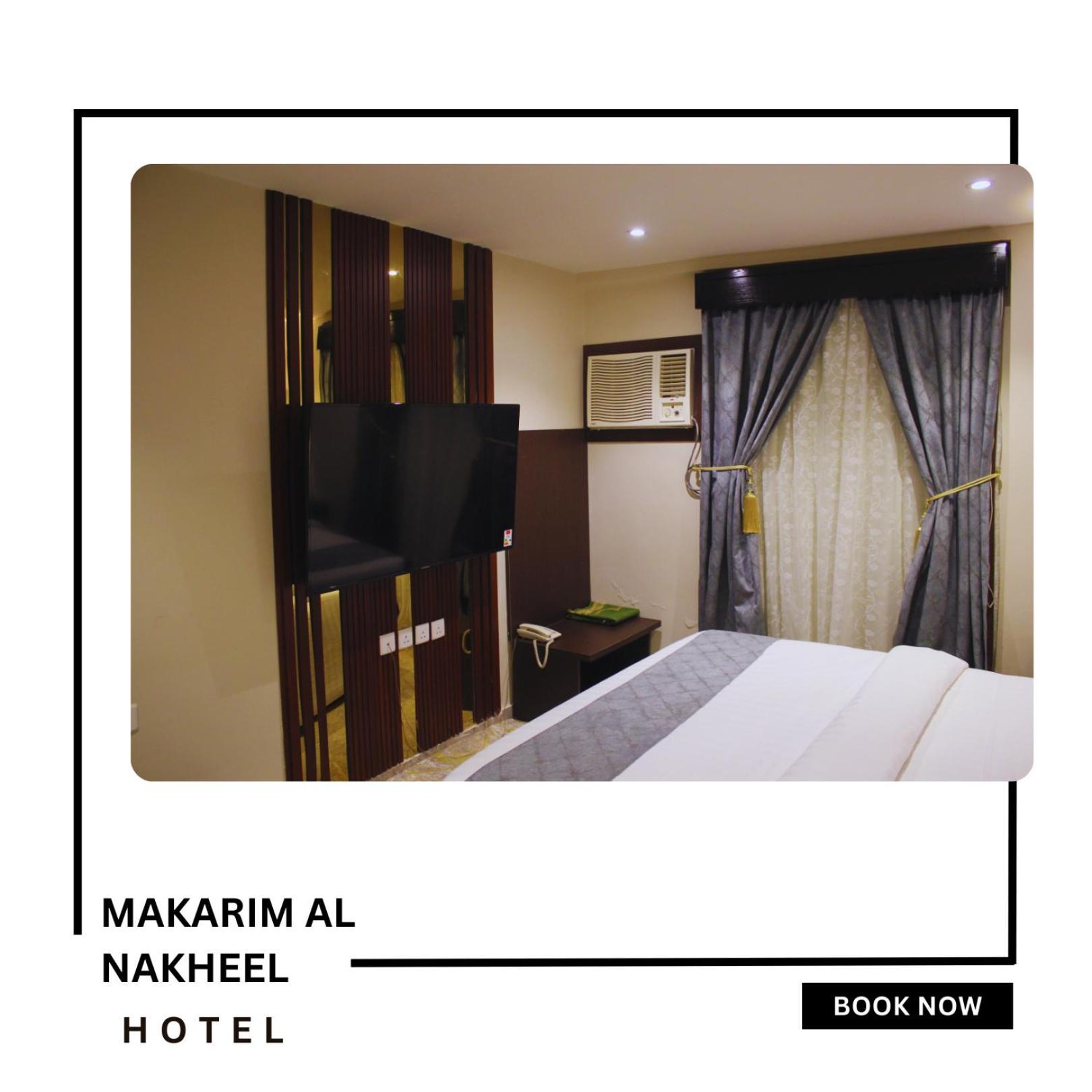Makarim Palm Hotel Rabigh Luaran gambar