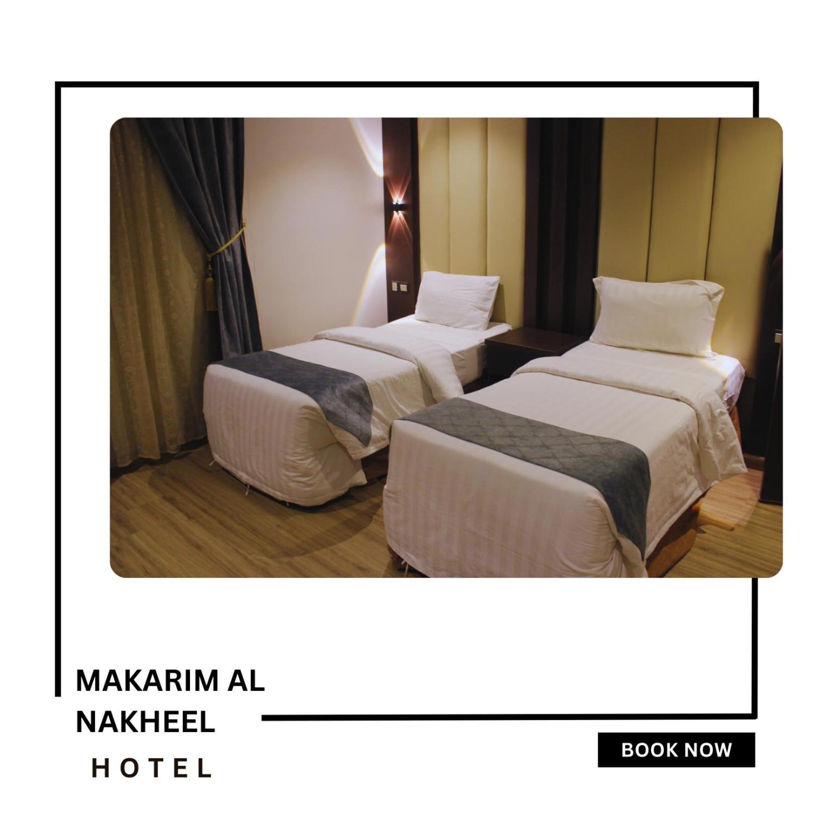 Makarim Palm Hotel Rabigh Luaran gambar