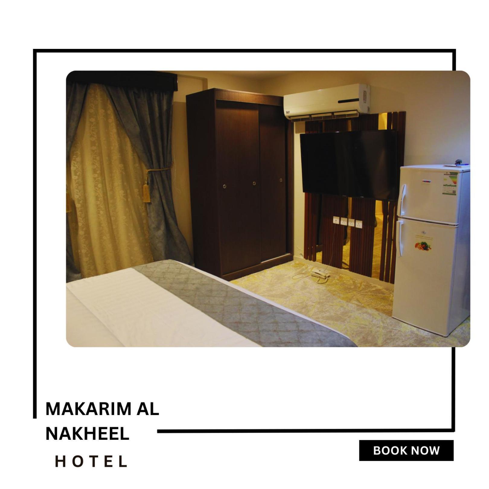 Makarim Palm Hotel Rabigh Luaran gambar