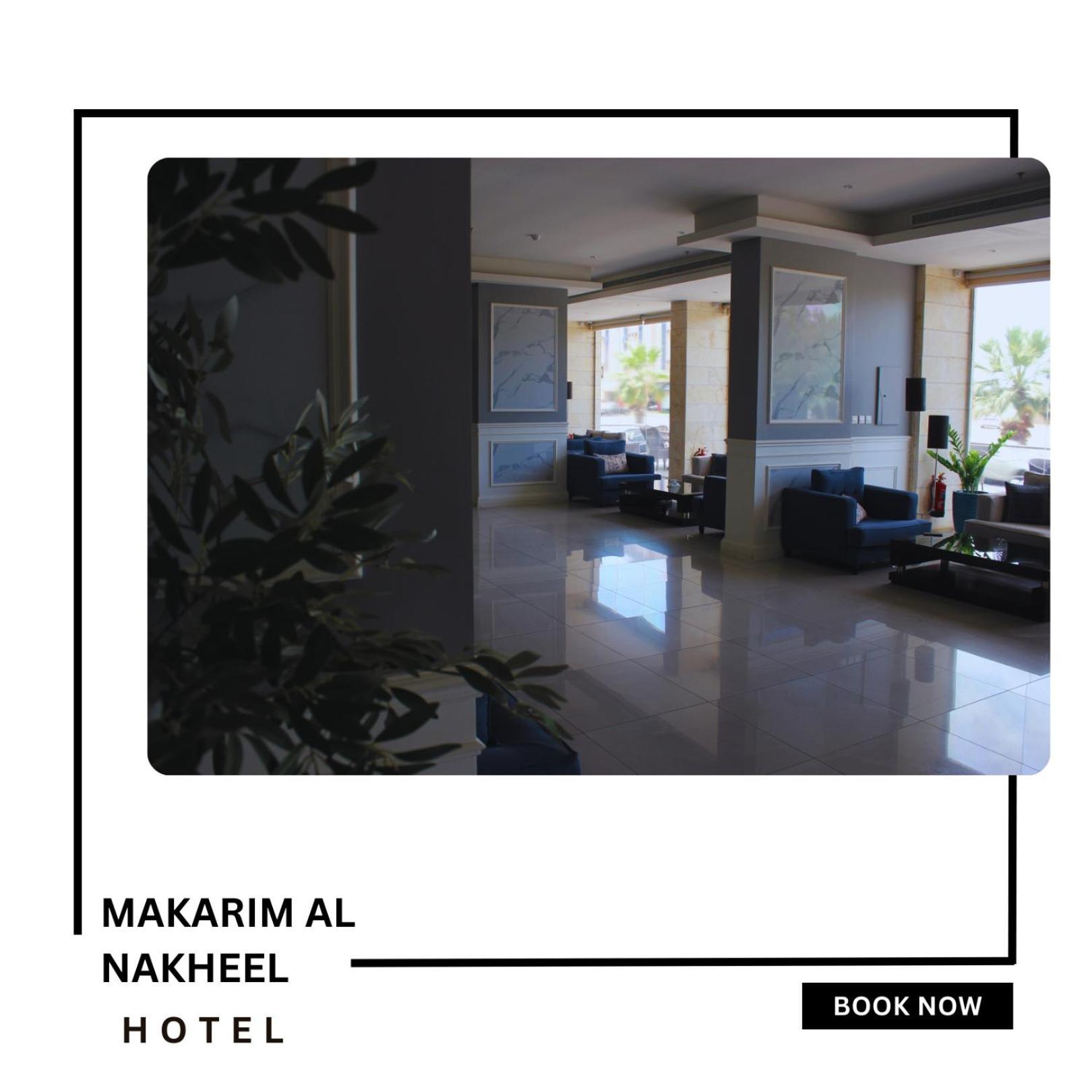 Makarim Palm Hotel Rabigh Luaran gambar