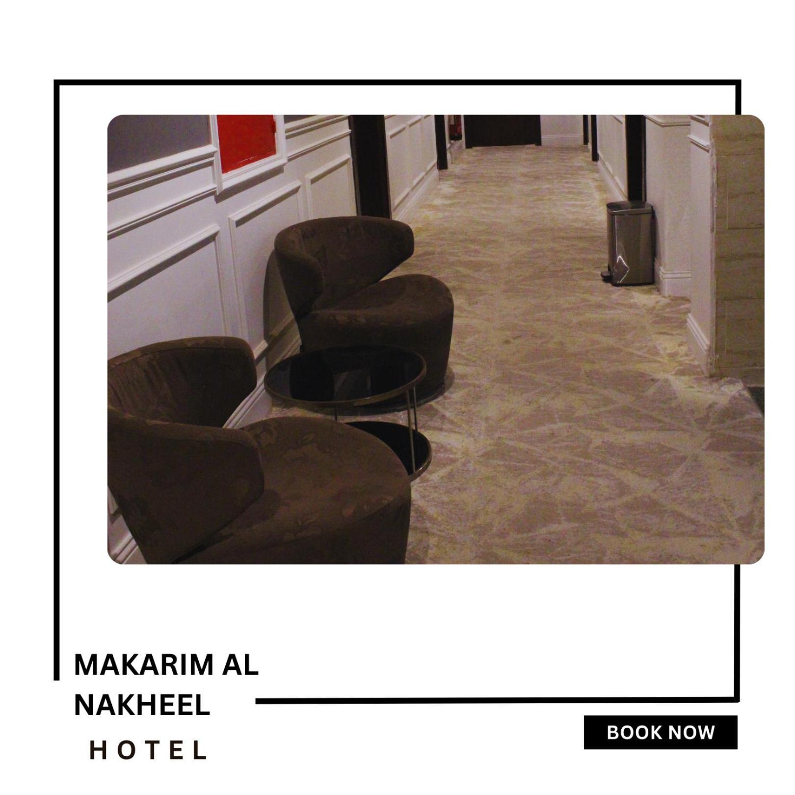 Makarim Palm Hotel Rabigh Luaran gambar