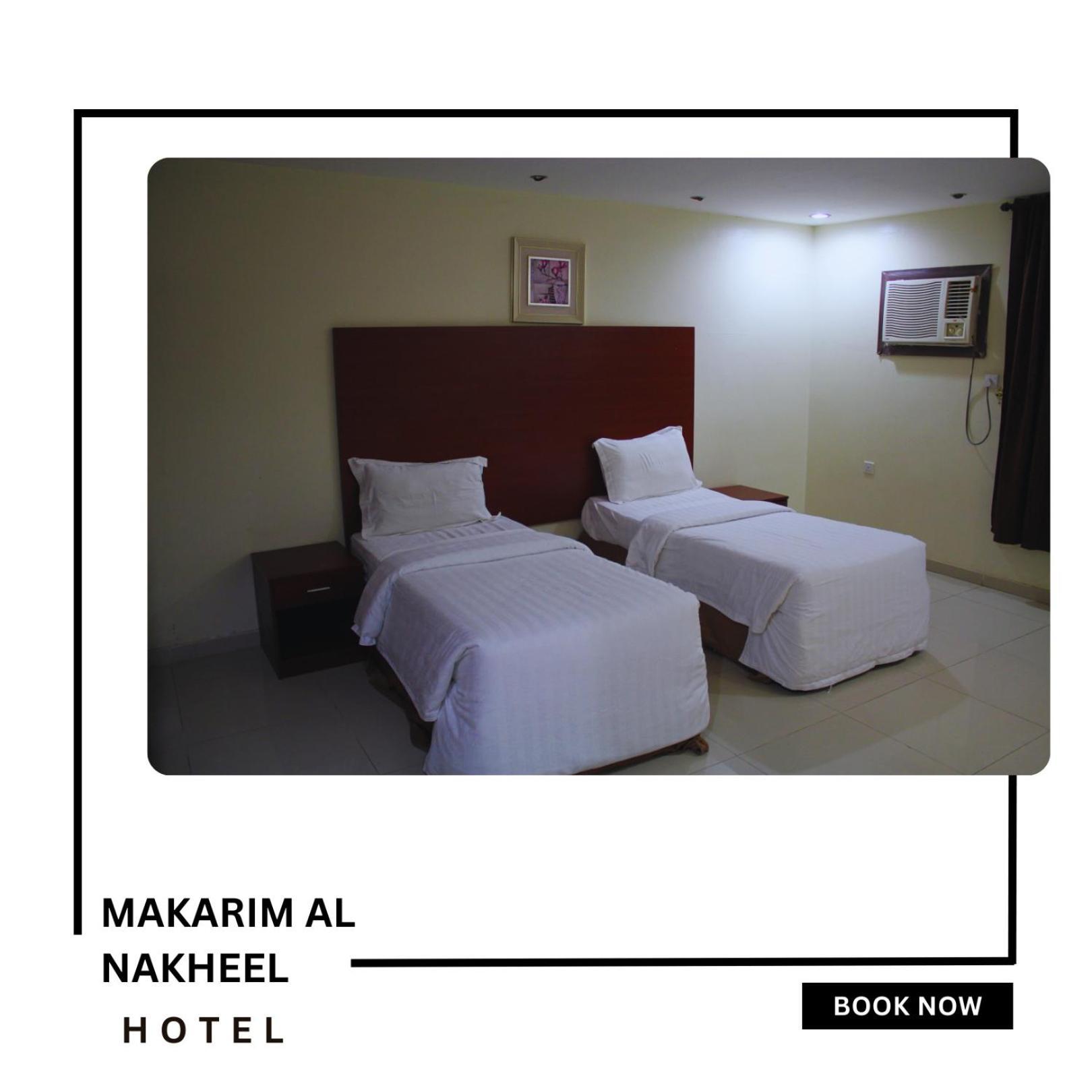 Makarim Palm Hotel Rabigh Luaran gambar