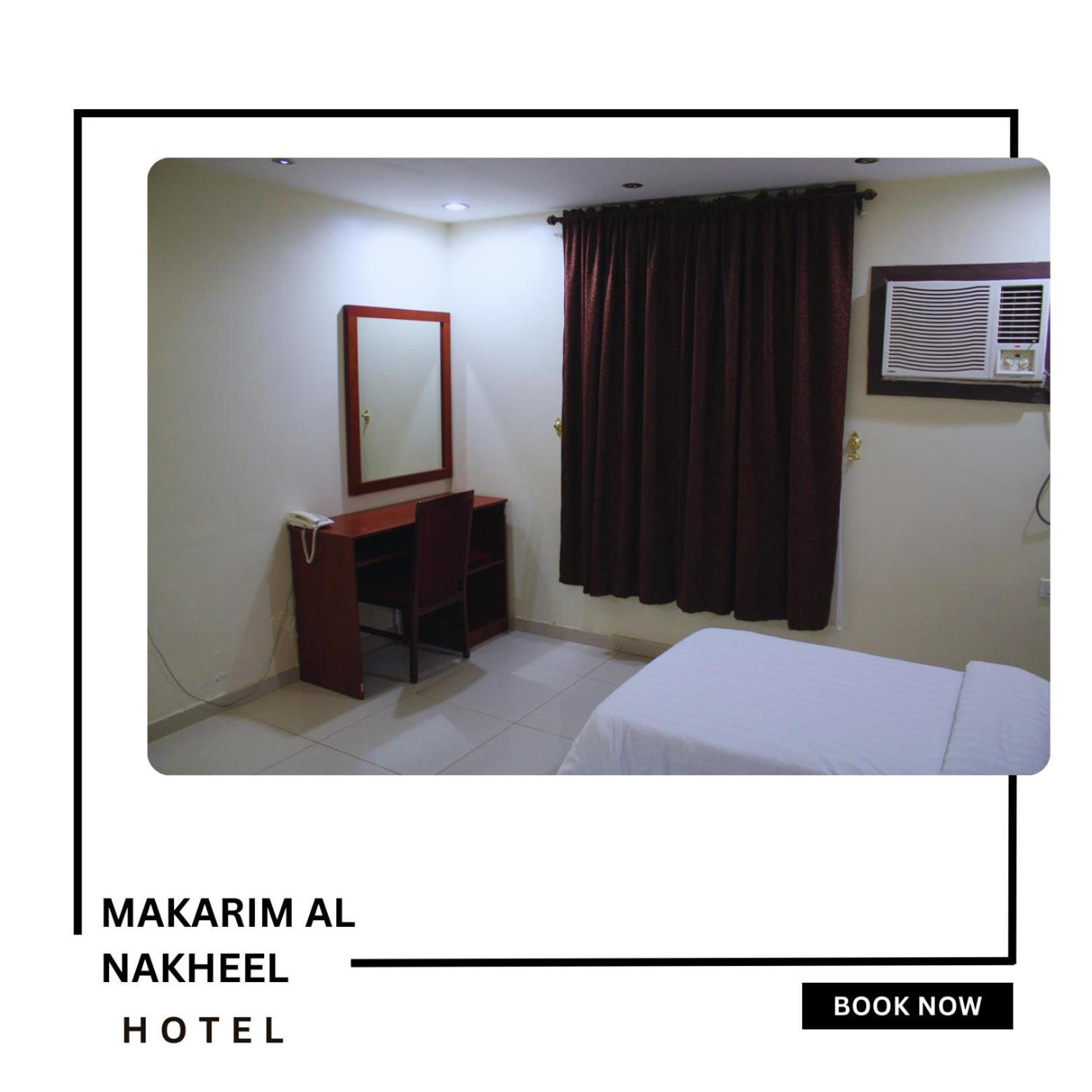 Makarim Palm Hotel Rabigh Luaran gambar