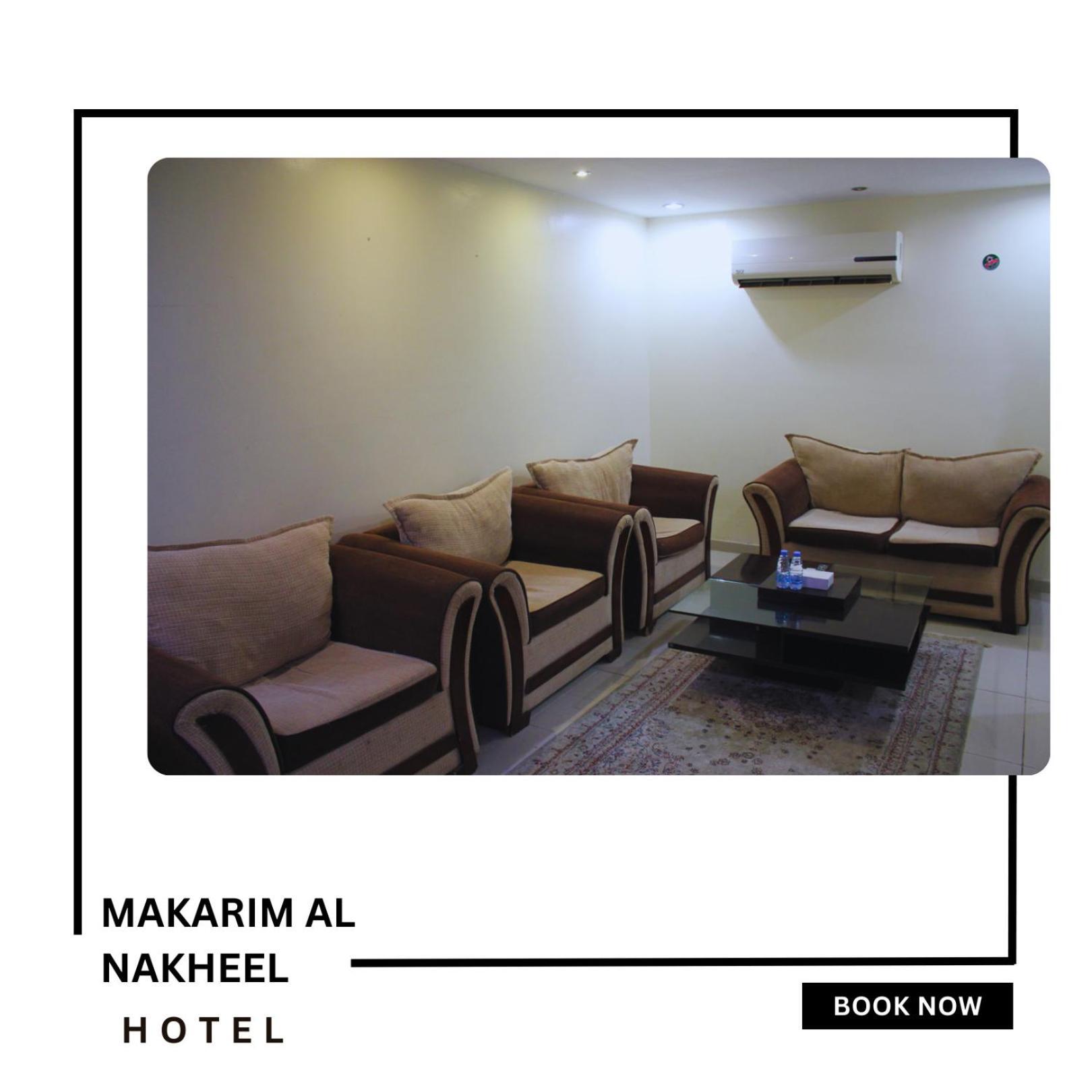 Makarim Palm Hotel Rabigh Luaran gambar